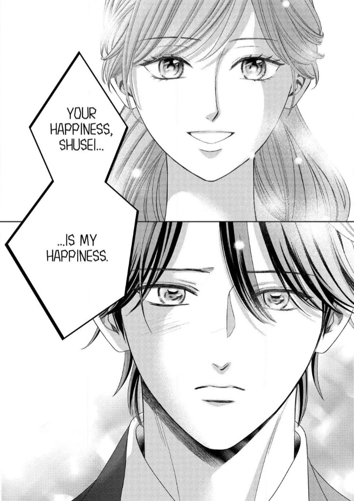 Read L-DK Pink chapter 7 image 24 on Lezhin