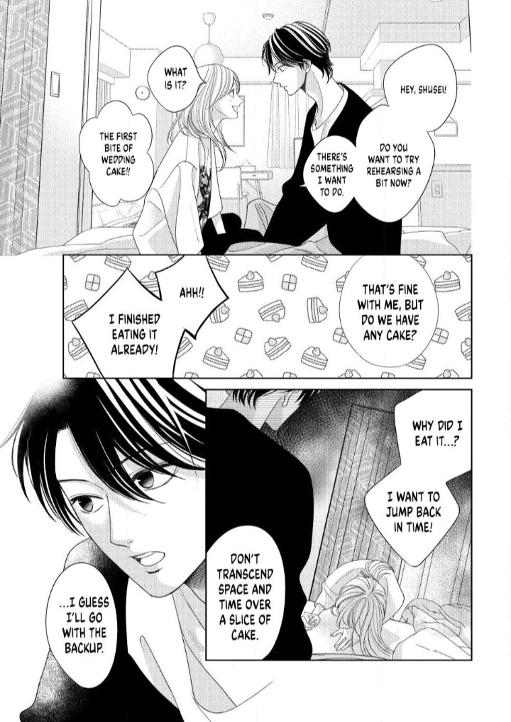 Read L-DK Pink chapter 7 image 34 on Lezhin