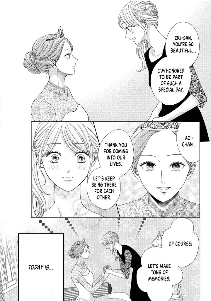 Read L-DK Pink chapter 7 image 4 on Lezhin