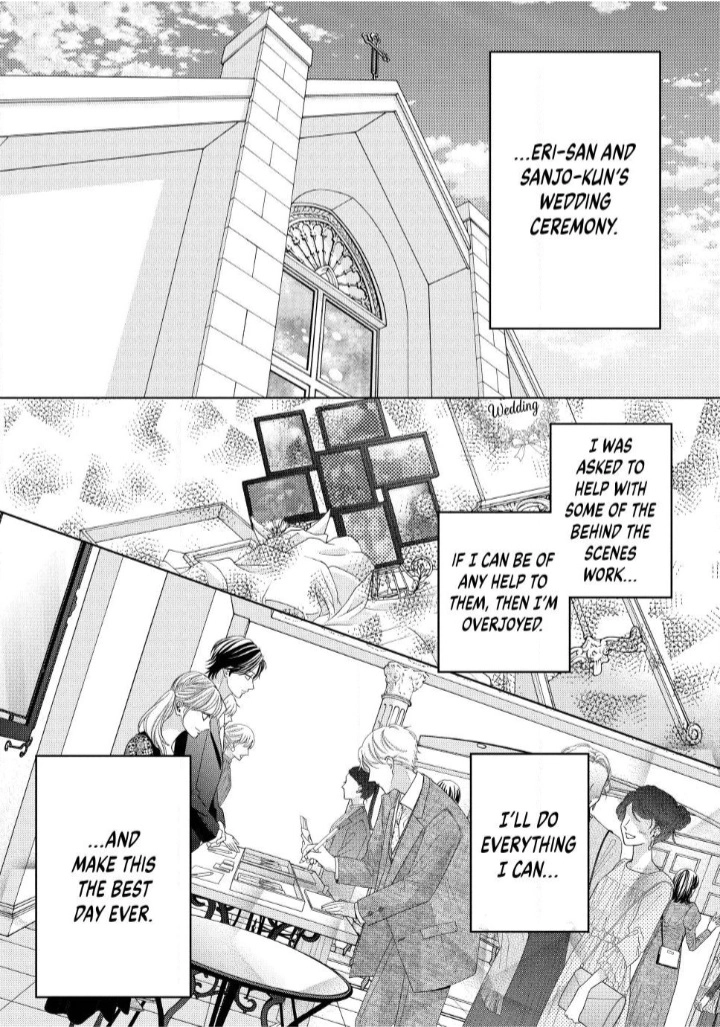Read L-DK Pink chapter 7 image 5 on Lezhin