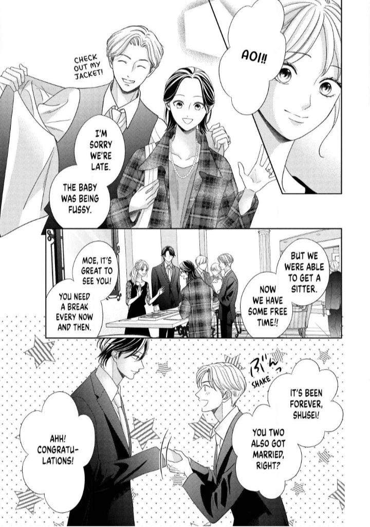 Read L-DK Pink chapter 7 image 6 on Lezhin