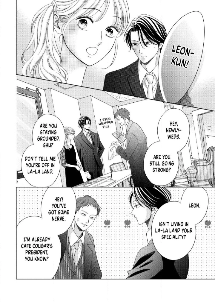 Read L-DK Pink chapter 7 image 9 on Lezhin