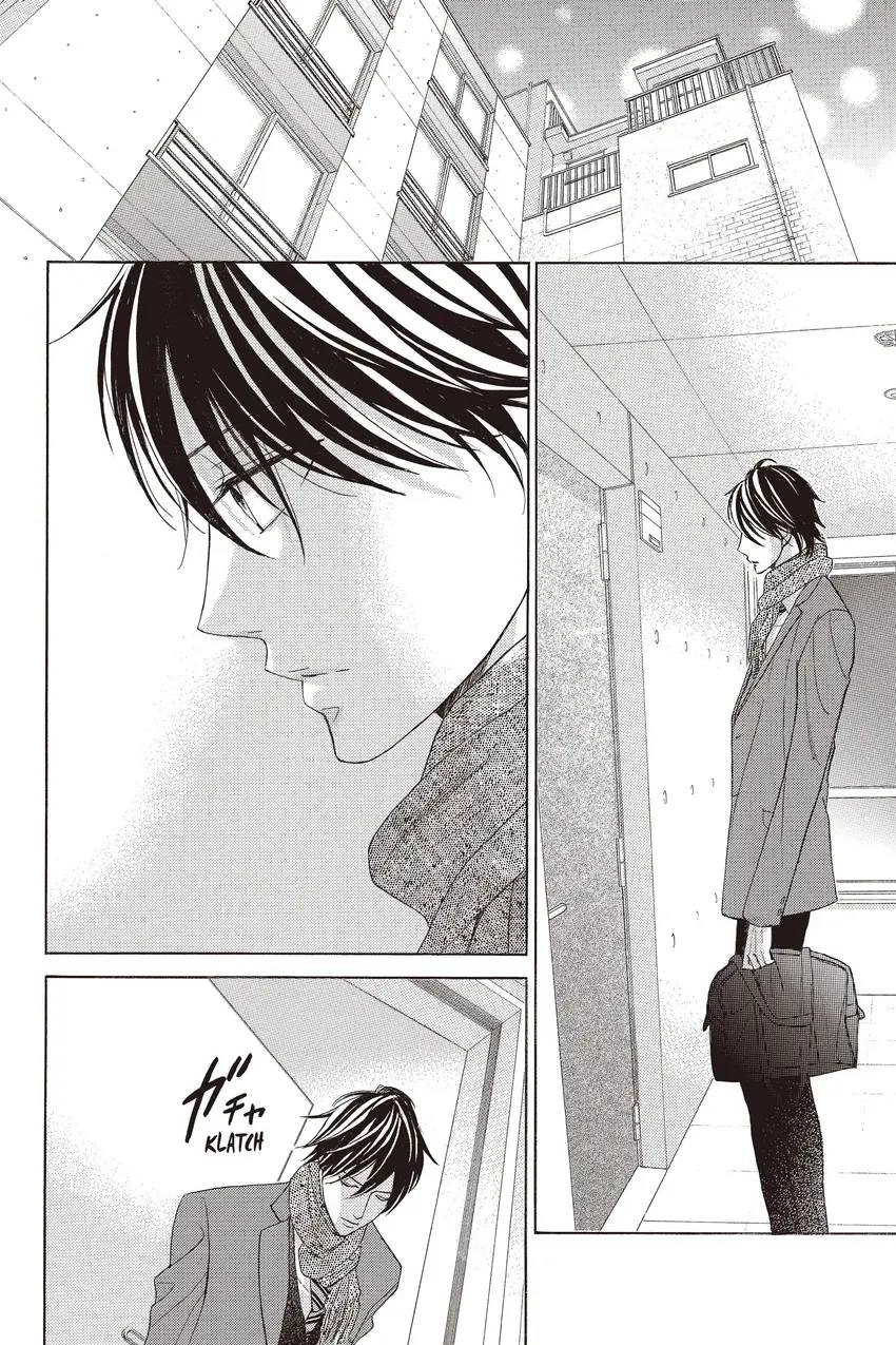 L-DK Chapter 0 page 11 - 