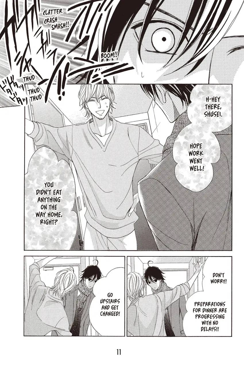 L-DK Chapter 0 page 12 - 