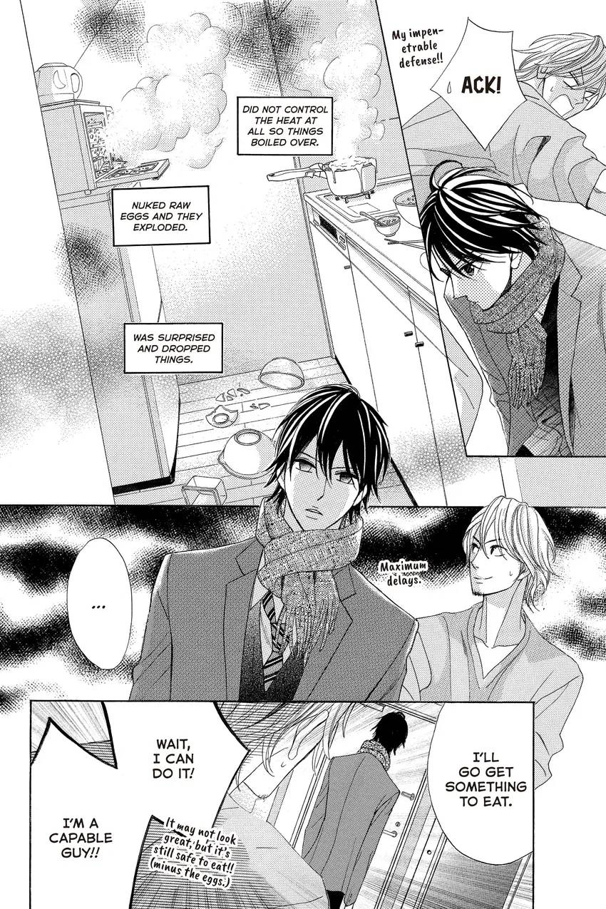 L-DK Chapter 0 page 13 - 