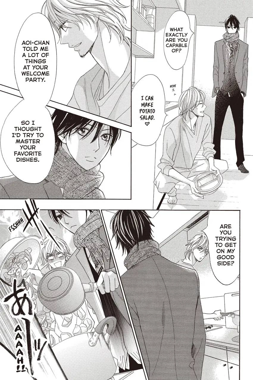 L-DK Chapter 0 page 14 - 