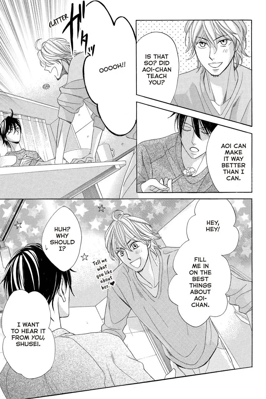 L-DK Chapter 0 page 16 - 