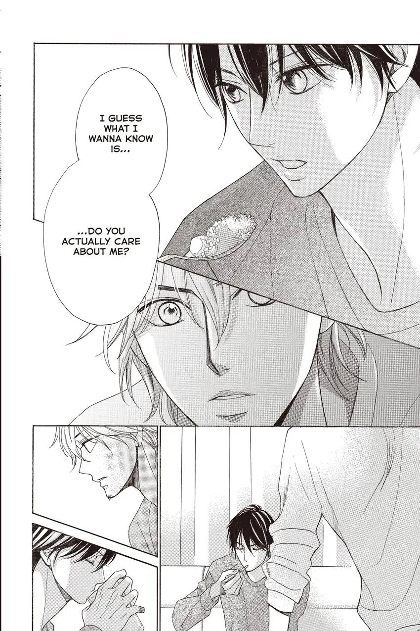 L-DK Chapter 0 page 17 - 
