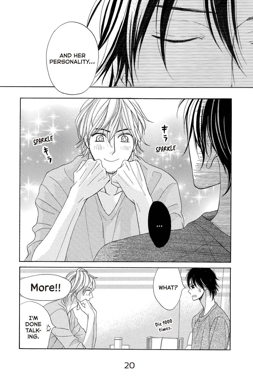 L-DK Chapter 0 page 21 - 