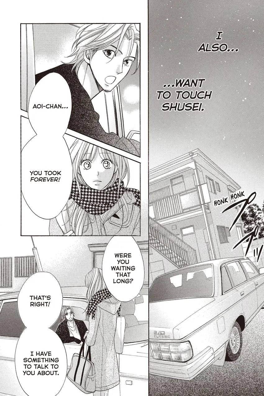 L-DK Chapter 0 page 33 - 