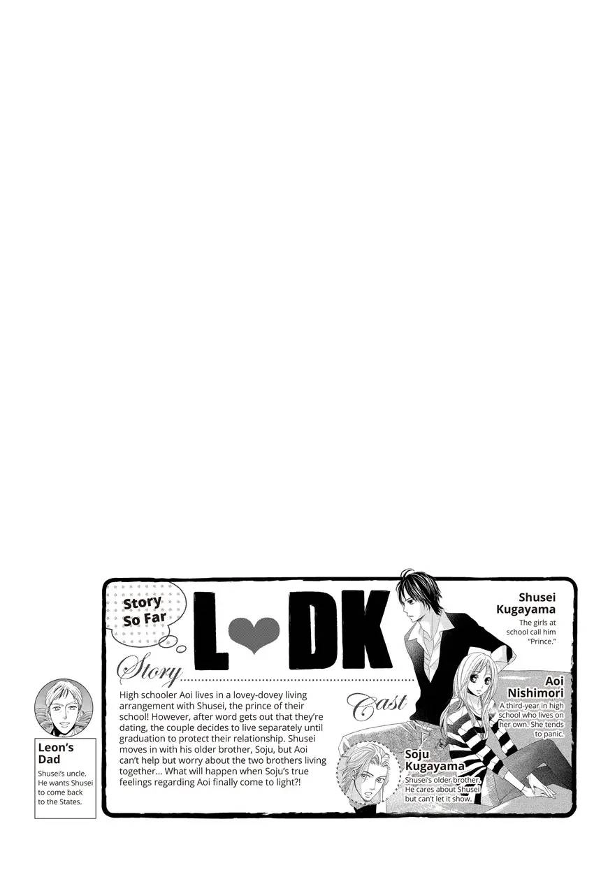 L-DK Chapter 0 page 8 - 