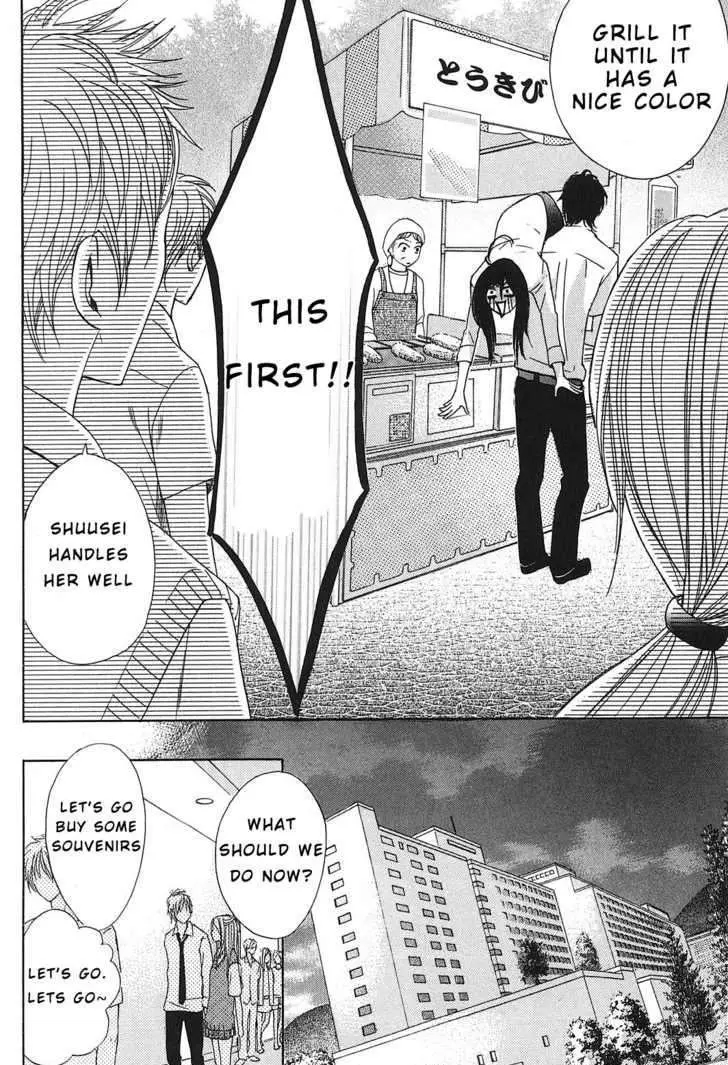 L-DK Chapter 10 page 17 - 