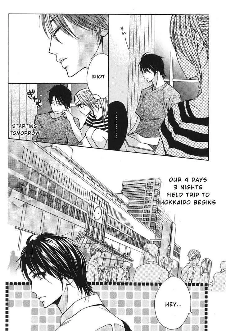 L-DK Chapter 10 page 5 - 