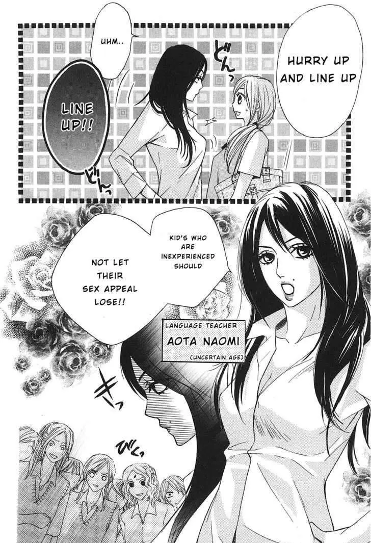 L-DK Chapter 10 page 7 - 