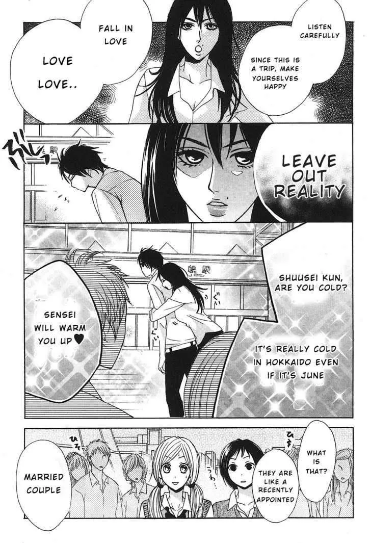 L-DK Chapter 10 page 8 - 