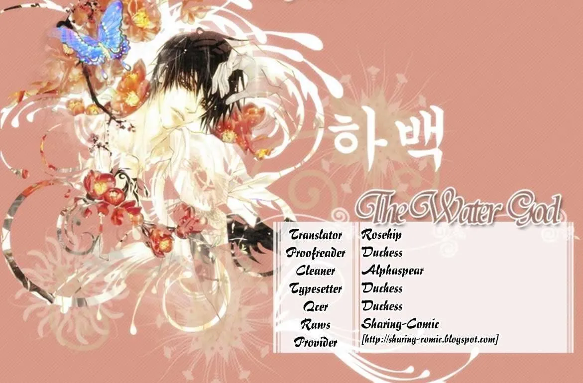 Read L-DK chapter 11 image 0 on Lezhin
