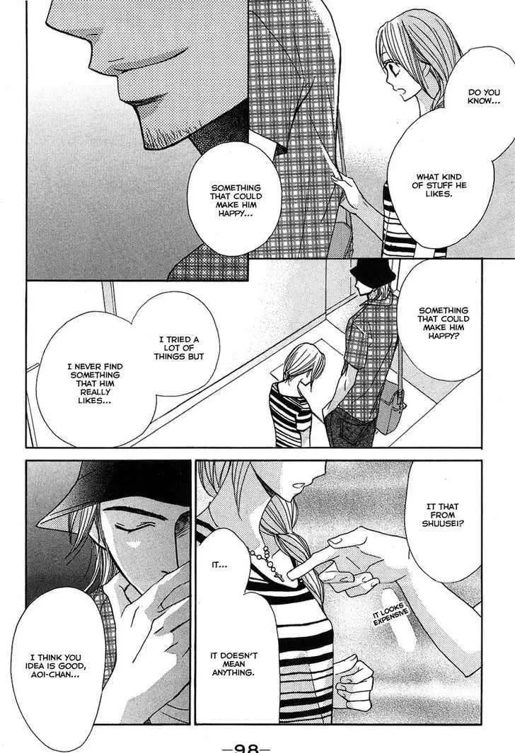 Read L-DK chapter 11 image 15 on Lezhin