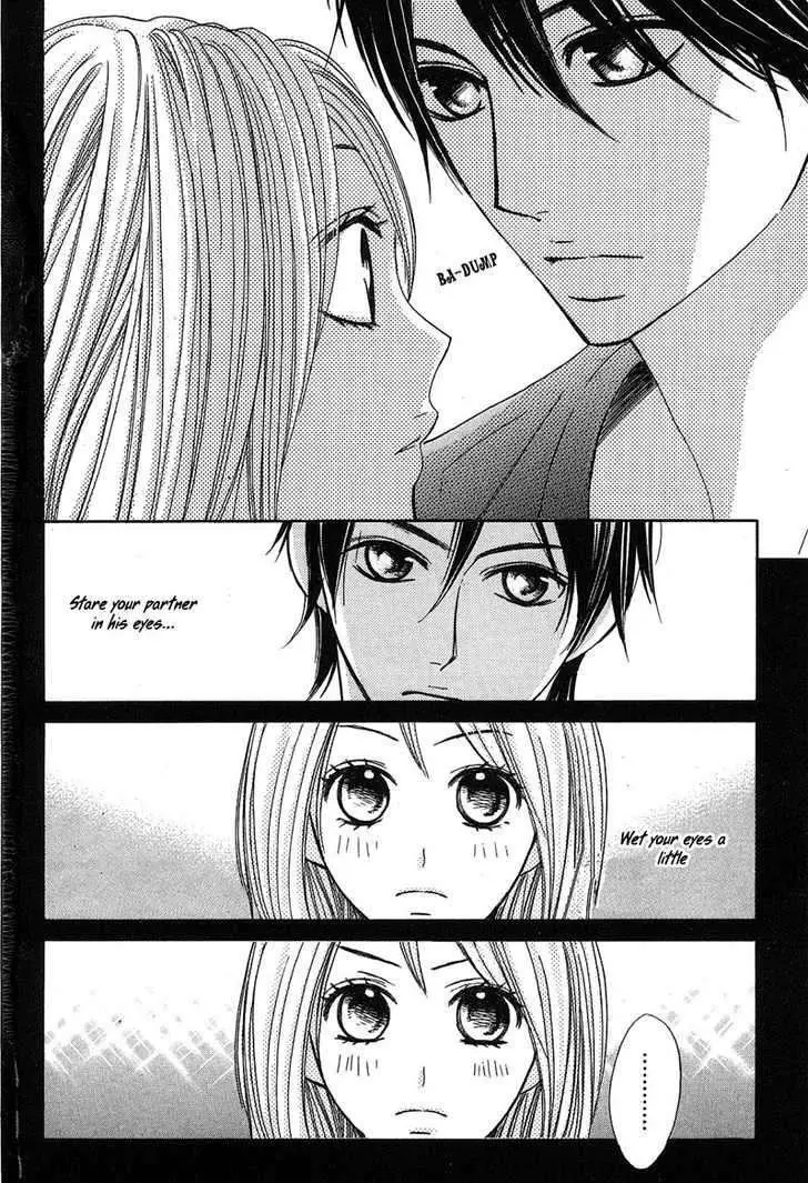 Read L-DK chapter 11 image 19 on Lezhin