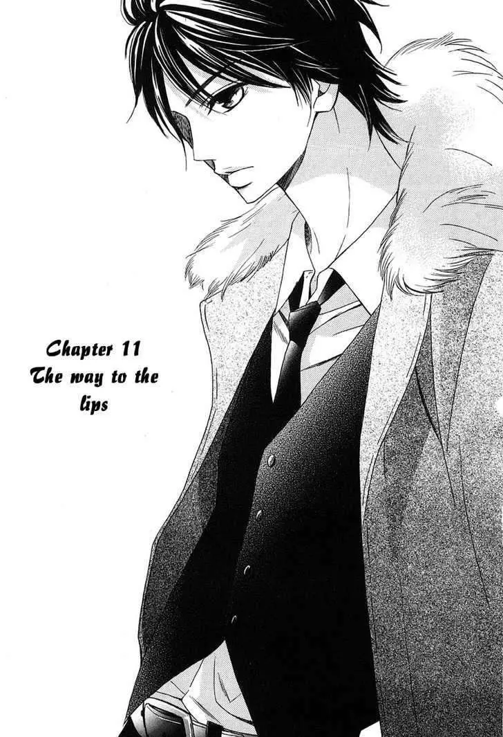 Read L-DK chapter 11 image 2 on Lezhin