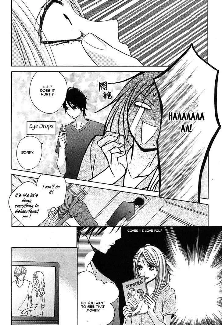 Read L-DK chapter 11 image 21 on Lezhin