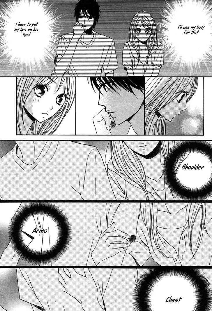 Read L-DK chapter 11 image 24 on Lezhin