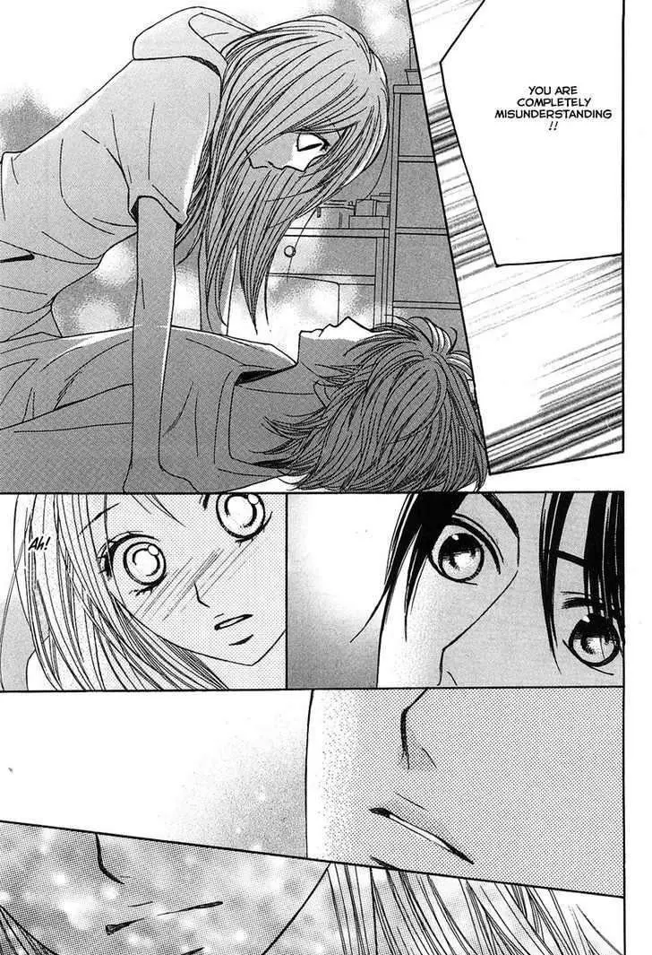Read L-DK chapter 11 image 26 on Lezhin