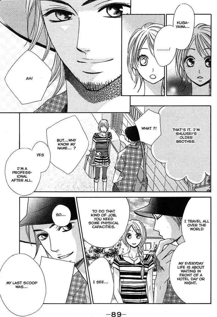 Read L-DK chapter 11 image 6 on Lezhin