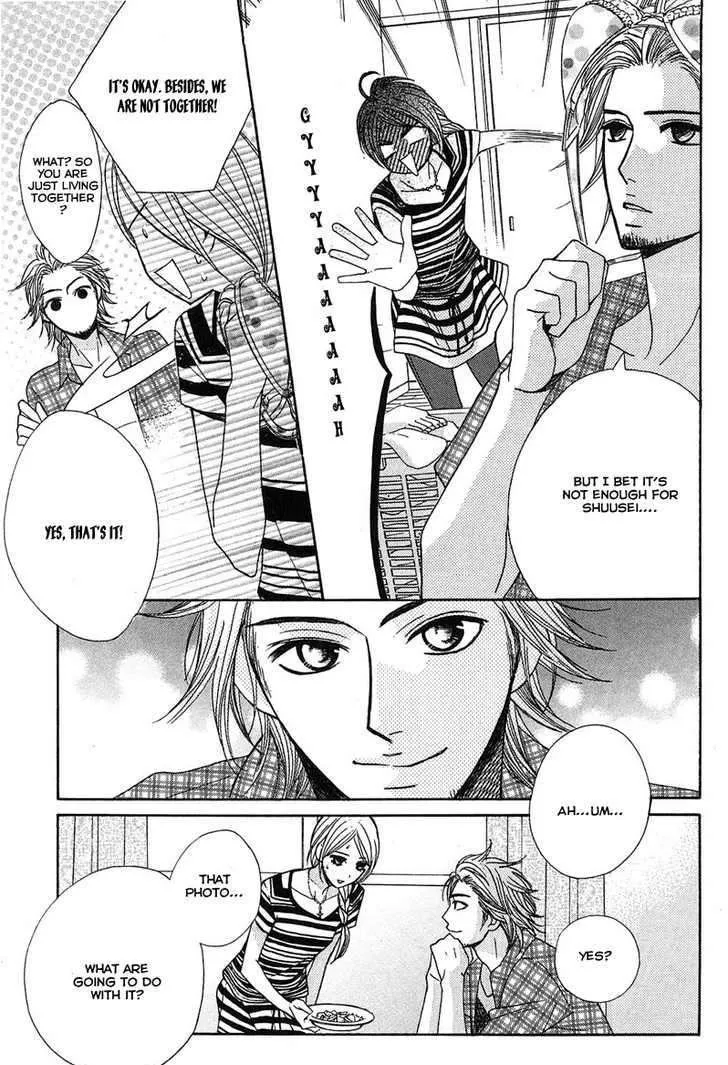 Read L-DK chapter 11 image 8 on Lezhin