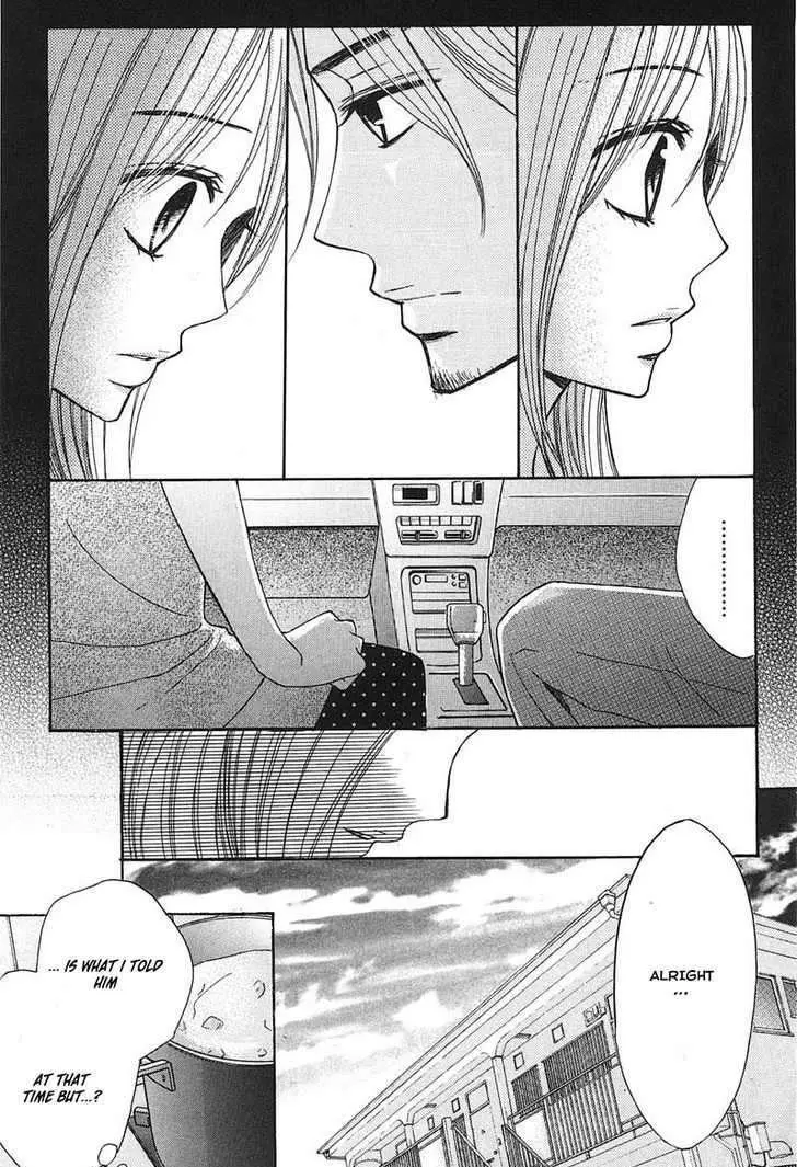 L-DK Chapter 12 page 11 - 