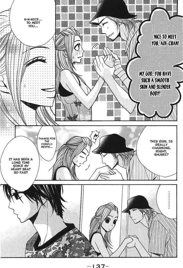 L-DK Chapter 12 page 17 - 