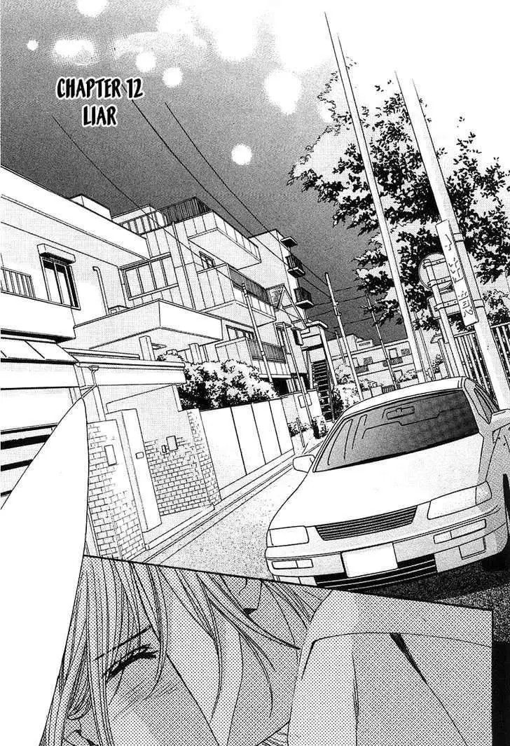 L-DK Chapter 12 page 3 - 