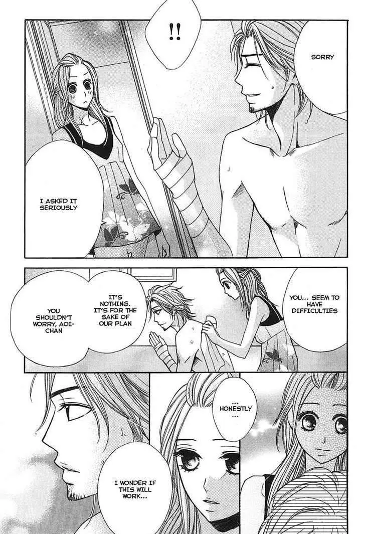 L-DK Chapter 12 page 21 - 
