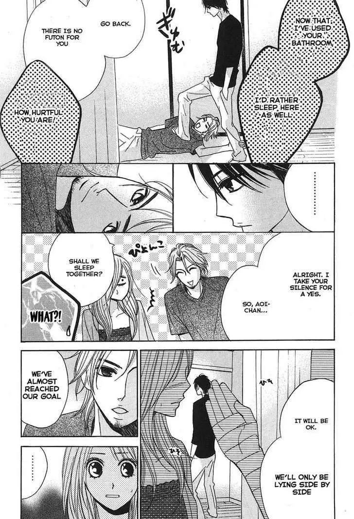 L-DK Chapter 12 page 25 - 