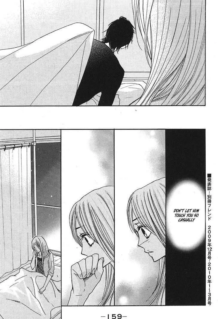 L-DK Chapter 12 page 39 - 
