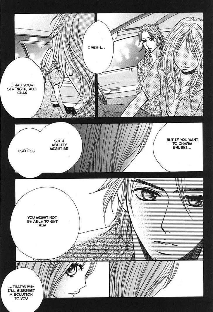 L-DK Chapter 12 page 7 - 