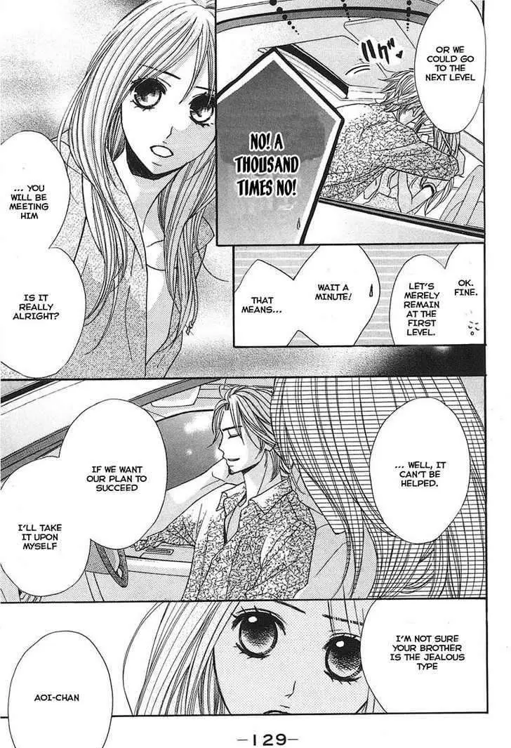 L-DK Chapter 12 page 9 - 