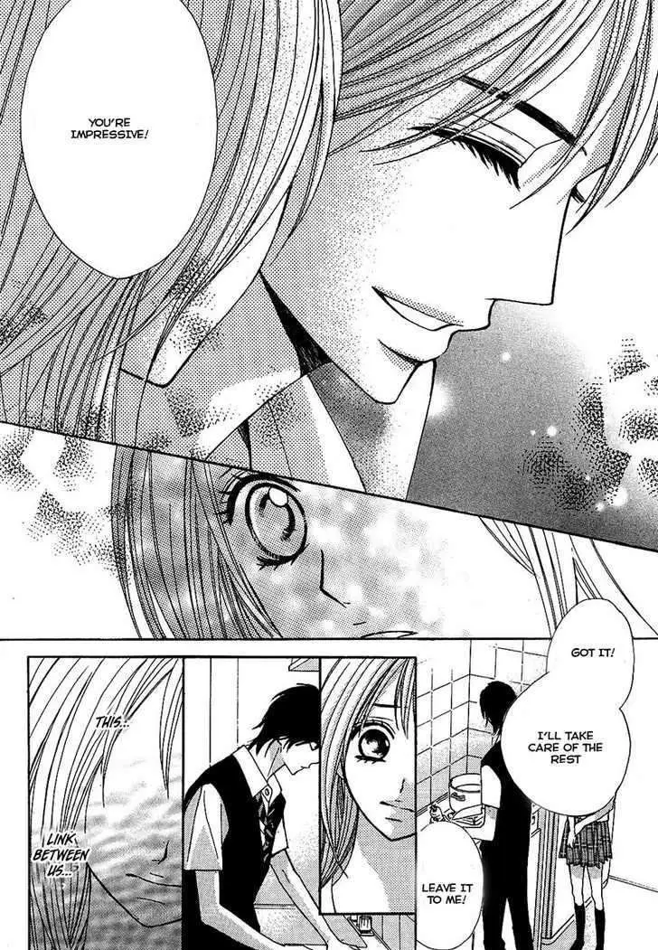 Read L-DK chapter 13 image 15 on Lezhin