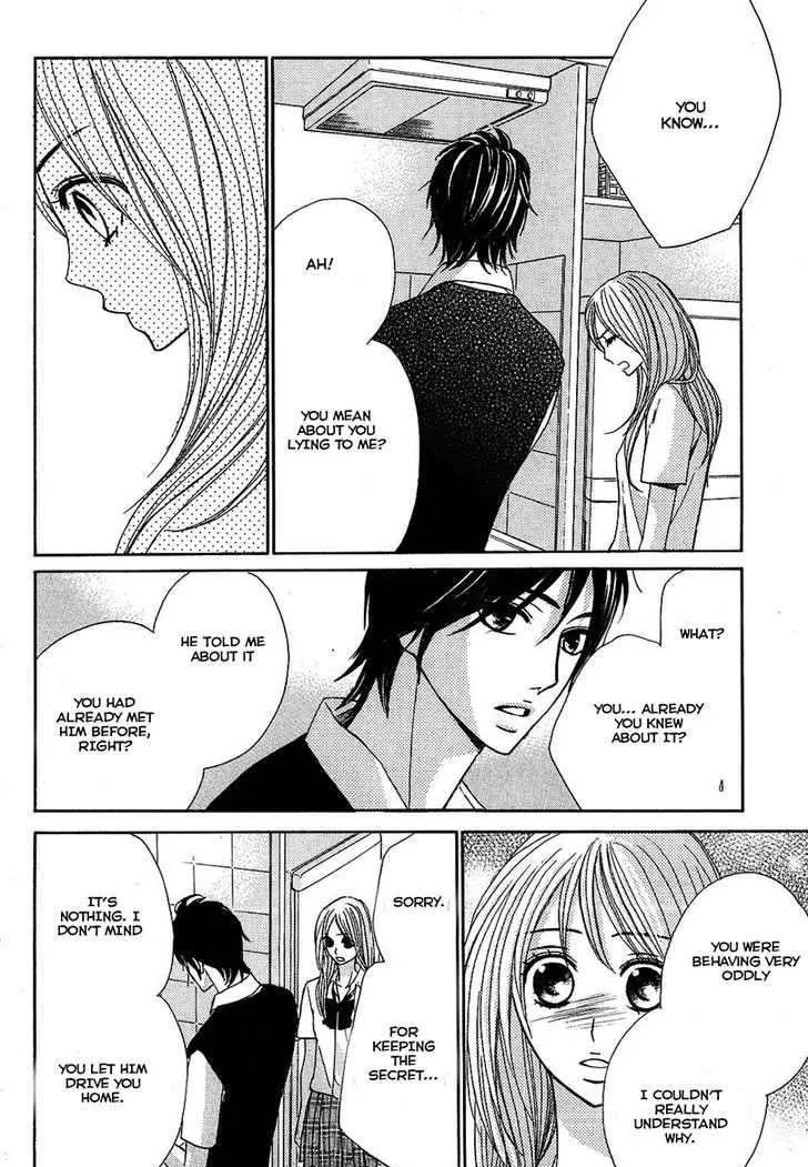 Read L-DK chapter 13 image 17 on Lezhin