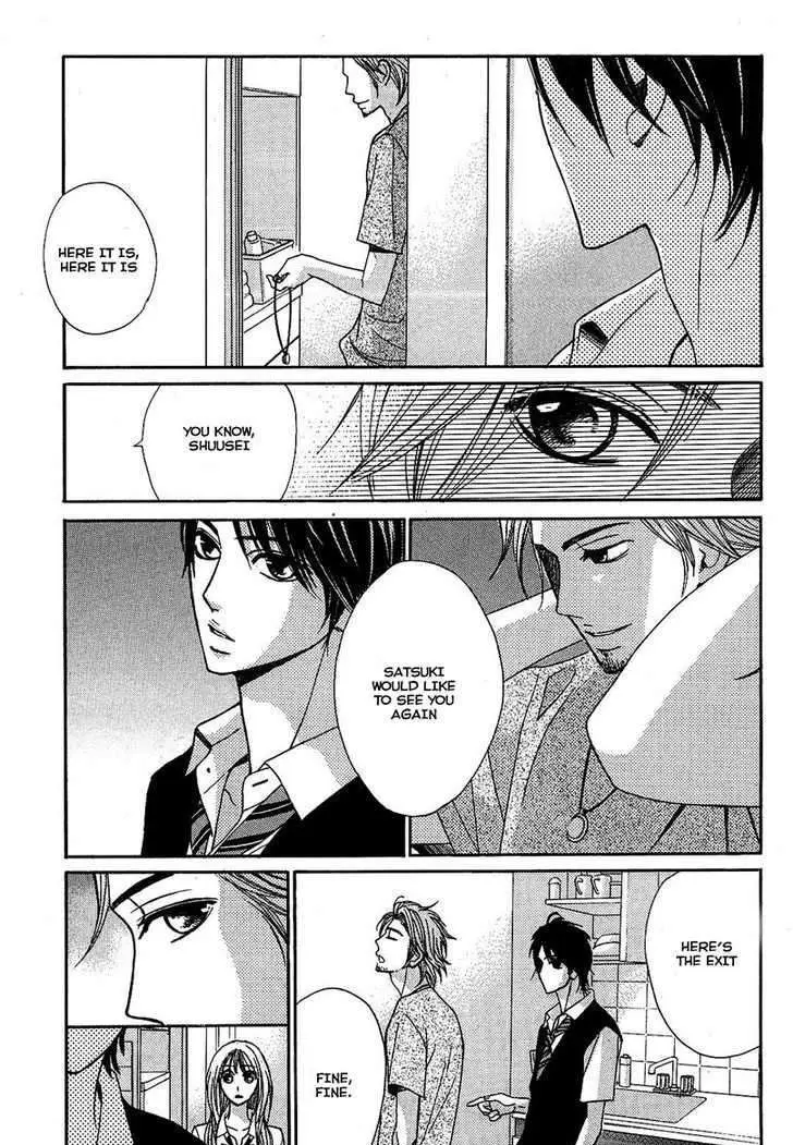Read L-DK chapter 13 image 20 on Lezhin