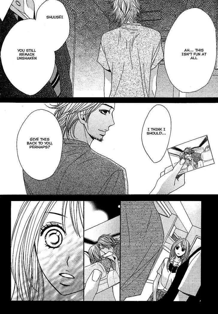 Read L-DK chapter 13 image 21 on Lezhin
