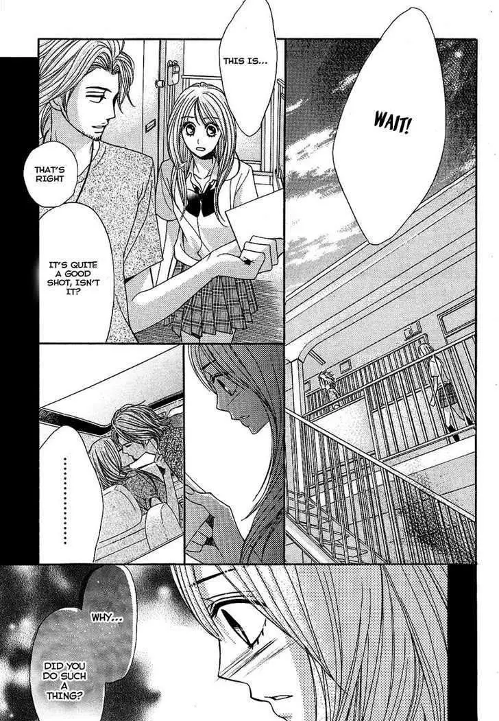 Read L-DK chapter 13 image 22 on Lezhin