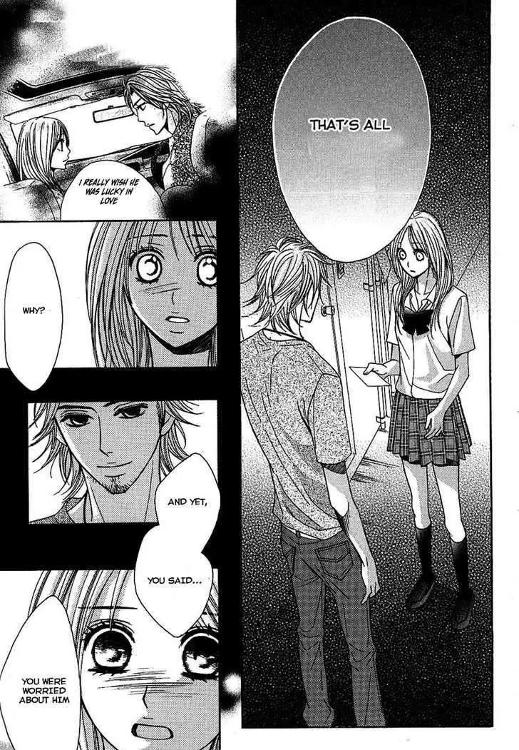 Read L-DK chapter 13 image 24 on Lezhin