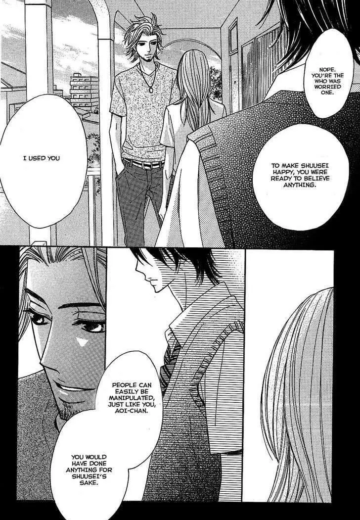 Read L-DK chapter 13 image 25 on Lezhin