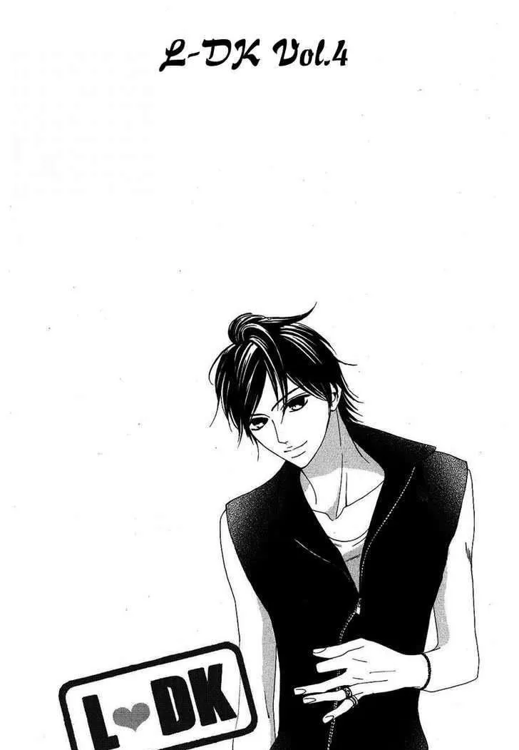 Read L-DK chapter 13 image 3 on Lezhin