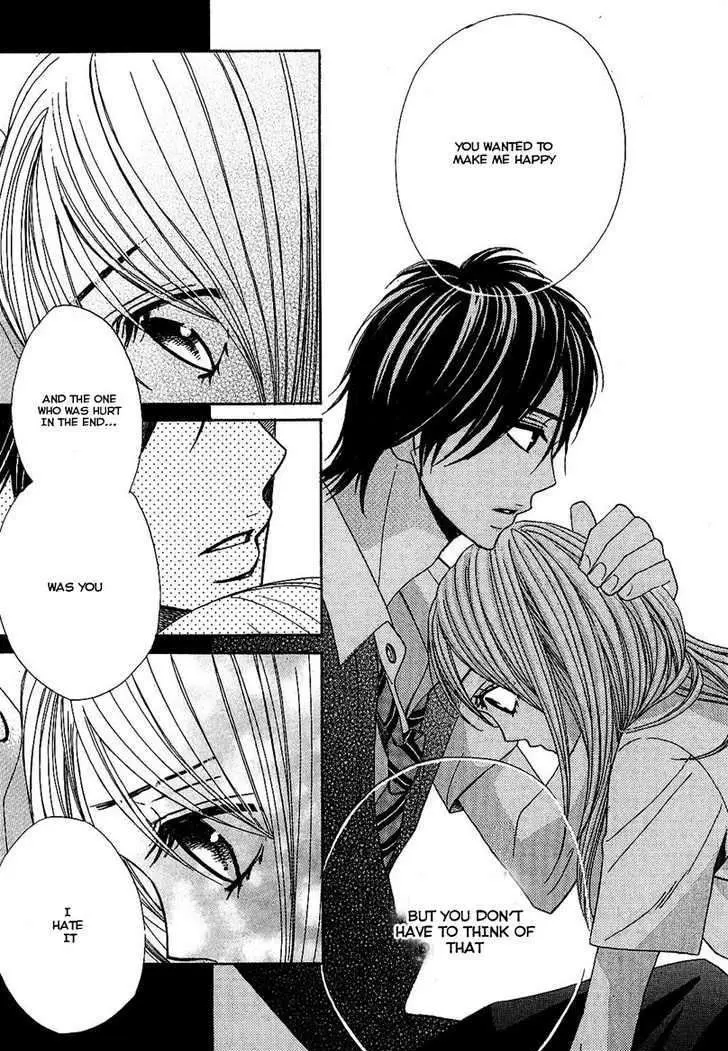 Read L-DK chapter 13 image 32 on Lezhin