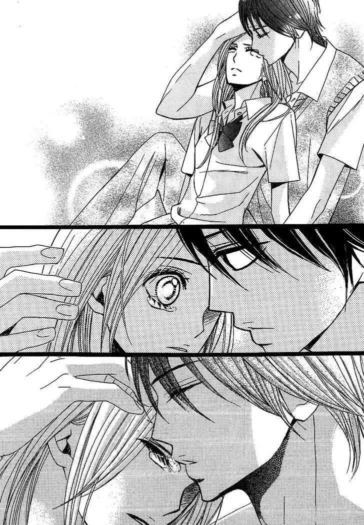 Read L-DK chapter 13 image 35 on Lezhin