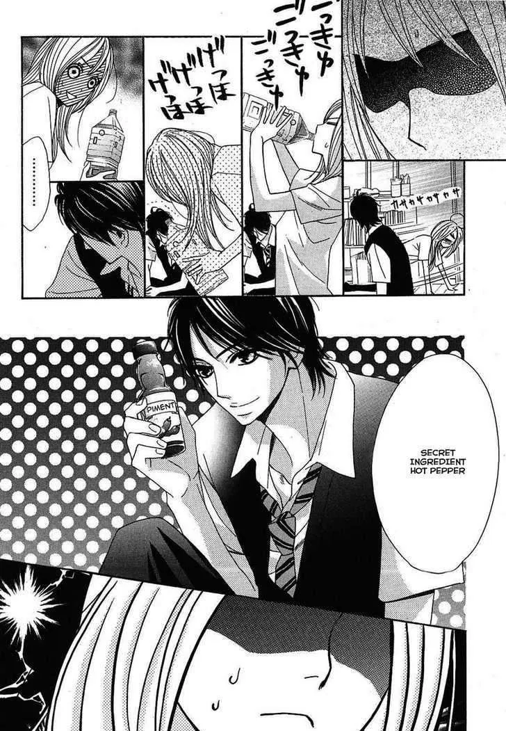 Read L-DK chapter 13 image 39 on Lezhin