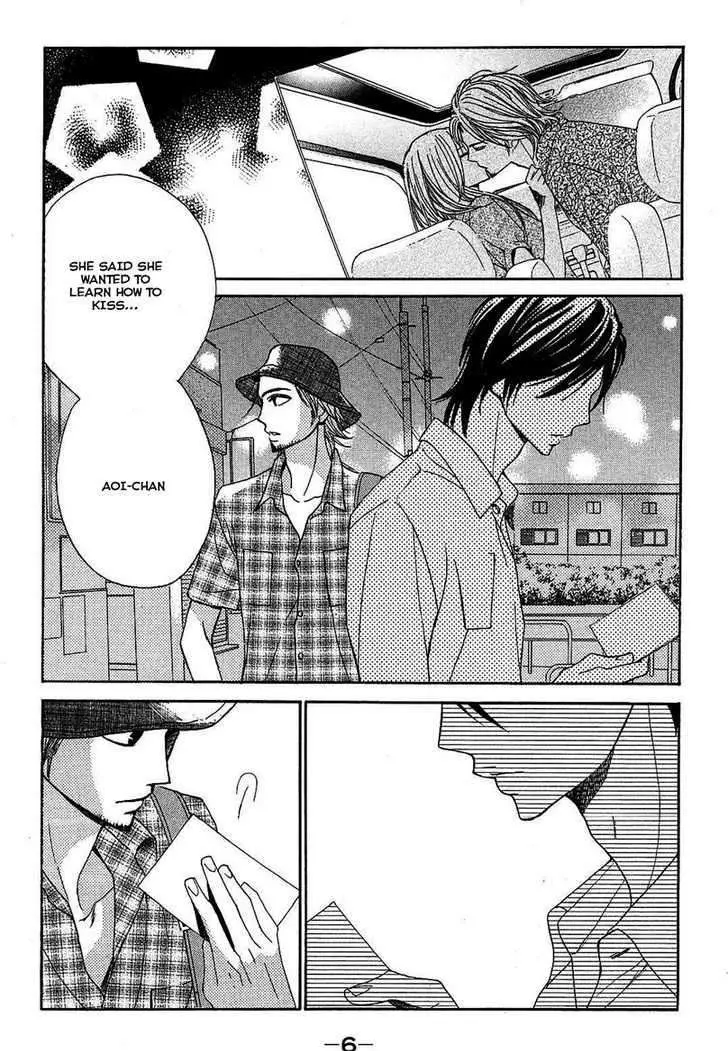 Read L-DK chapter 13 image 7 on Lezhin
