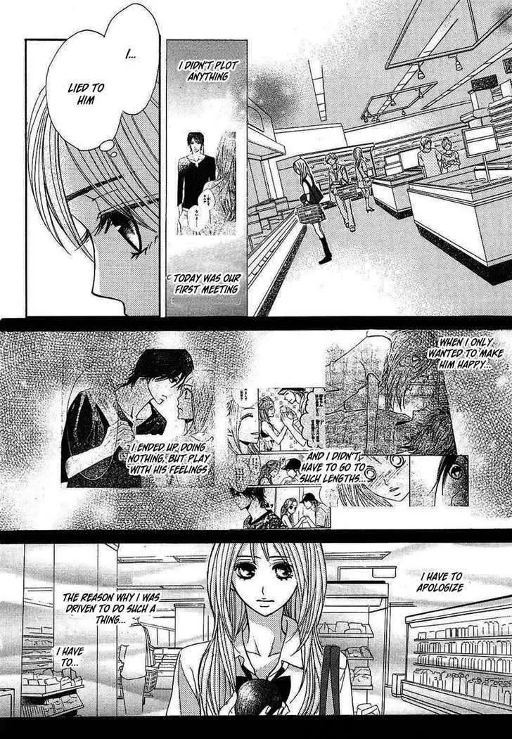 Read L-DK chapter 13 image 9 on Lezhin