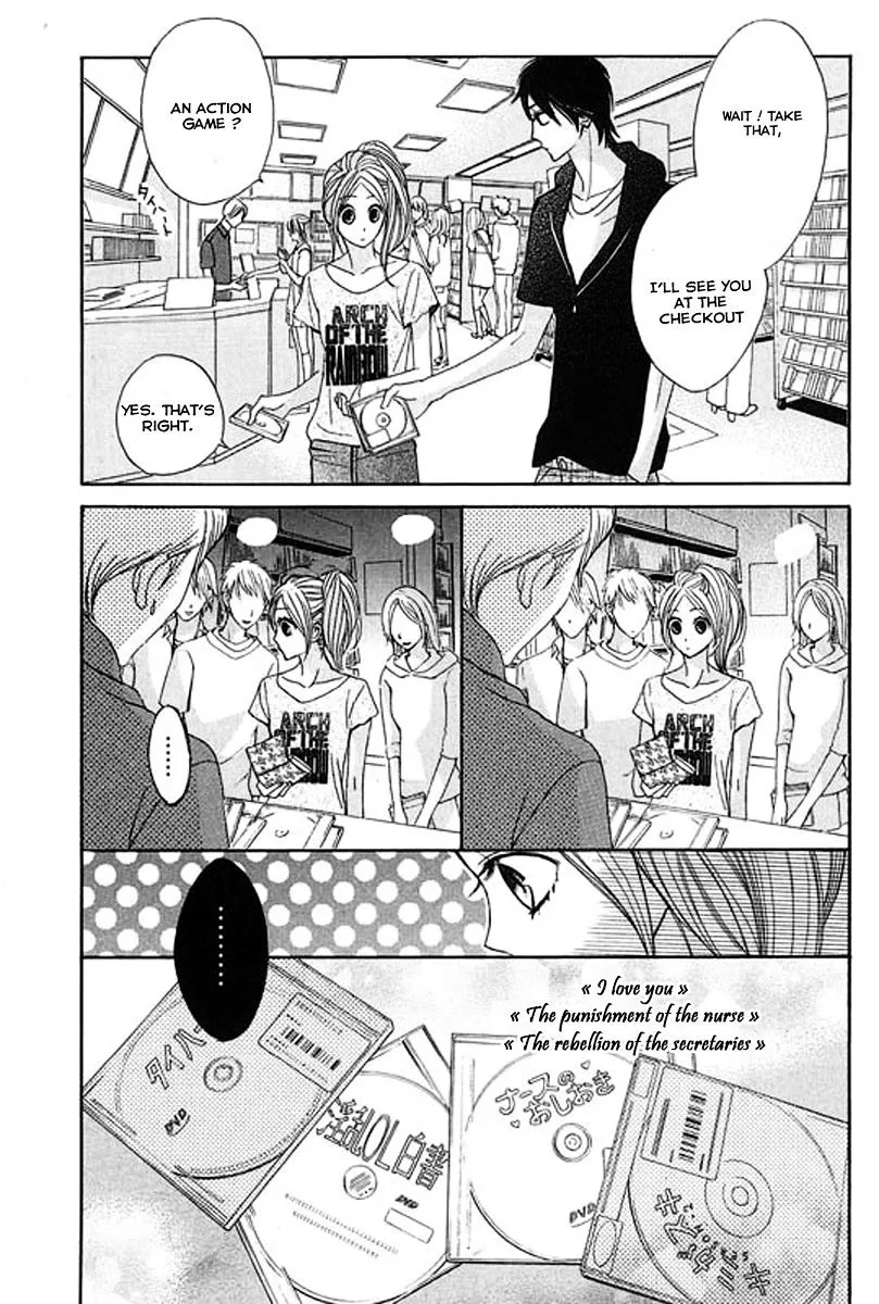 Read L-DK chapter 14 image 0 on Lezhin
